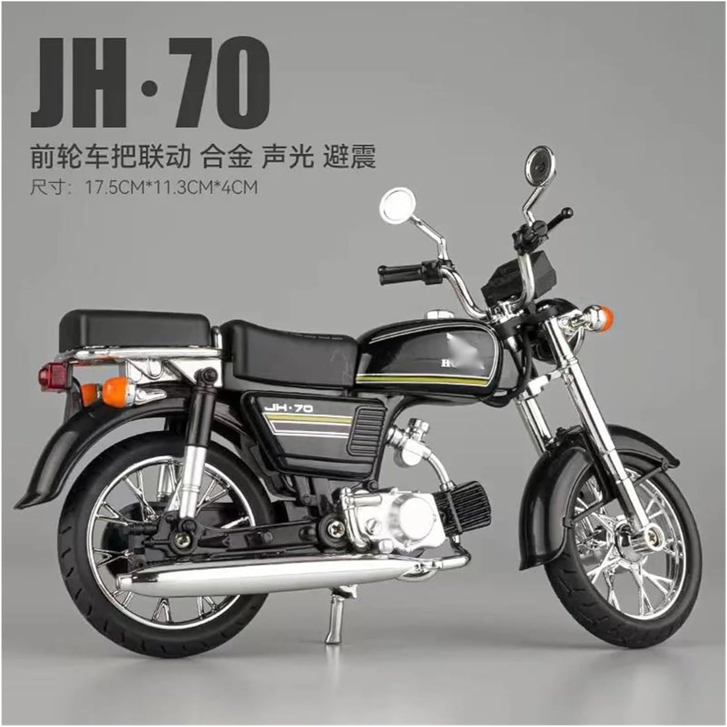 Die Cast Duccati Crose Alloy Motorcycle Toy With Lights