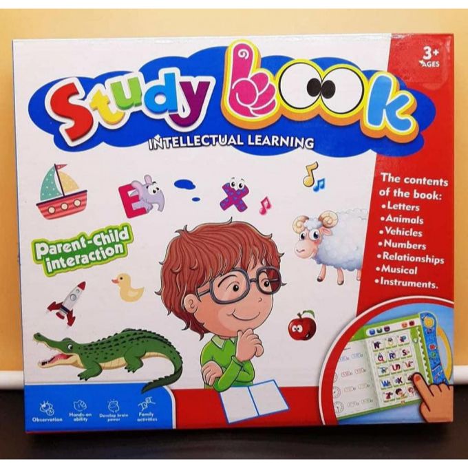 Study Book | Intellectual Learning & Phonetic Learning | Intelligence Book with Volume