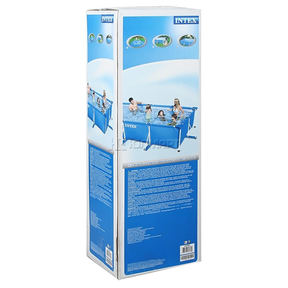 INTEX Rectangular Frame Pool For Kids 14ft 7in x 7ft 2in x 2ft 9in