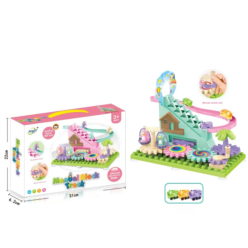 Manual Block Track Toys | Blocks Toy For Kids