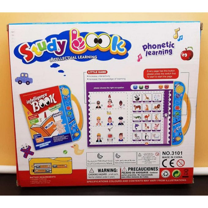 Study Book | Intellectual Learning & Phonetic Learning | Intelligence Book with Volume