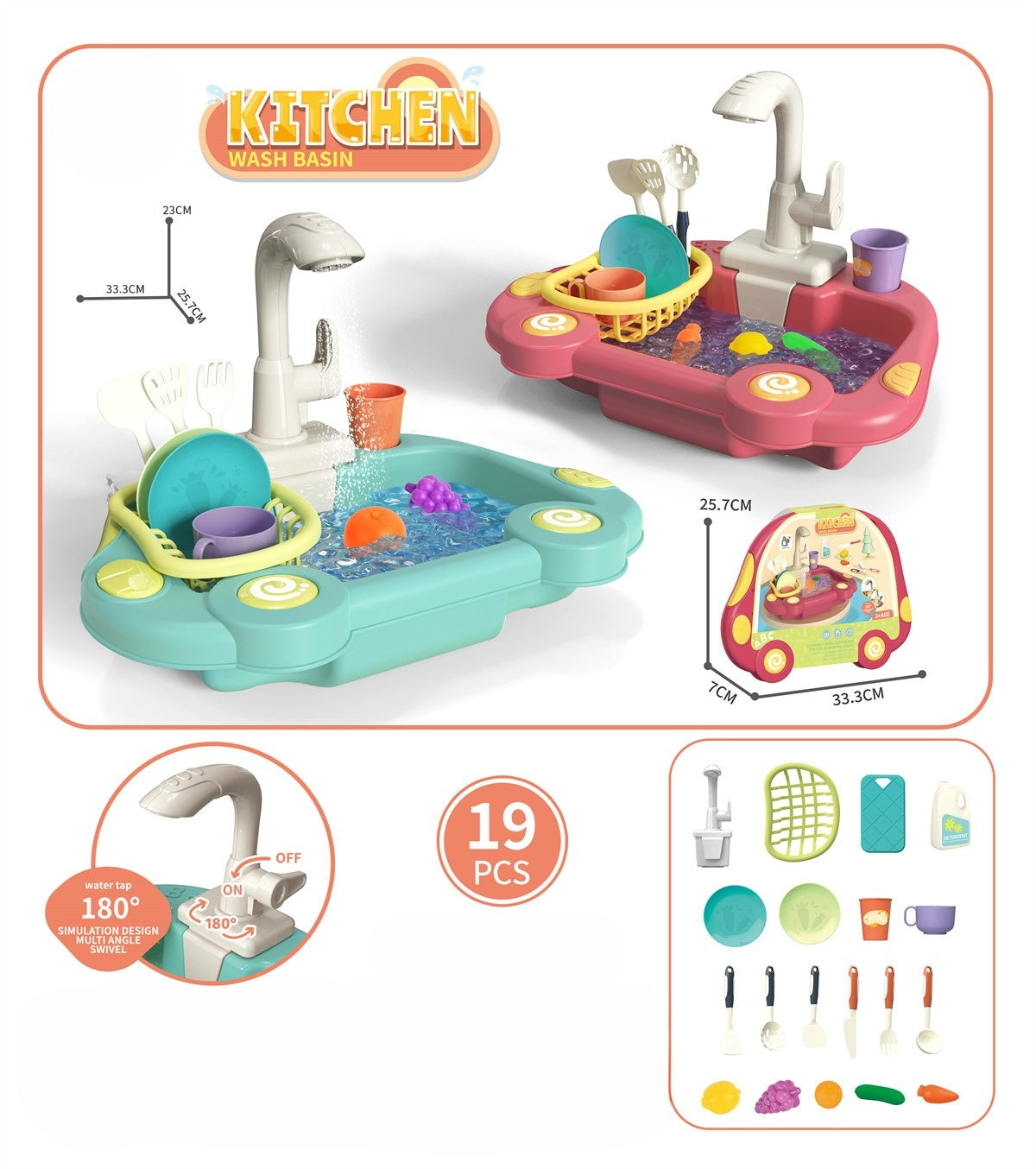 Kitchen Wash Basin 19 Pcs | Electric Dishcharge Dishwasher For Kids