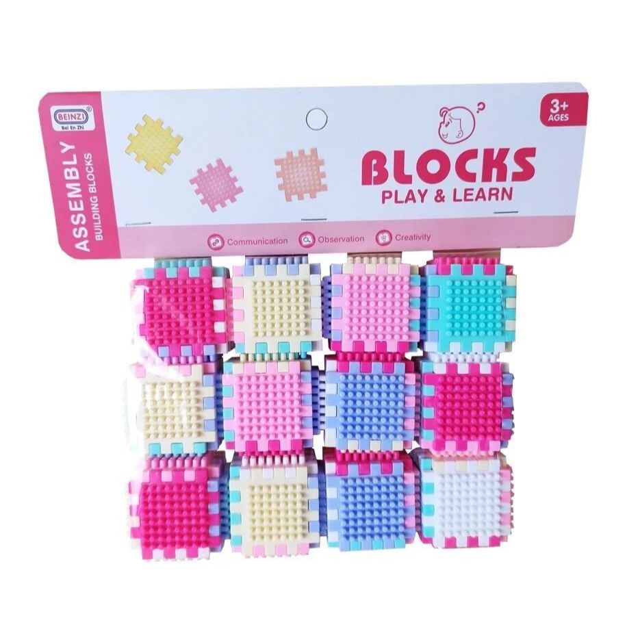 Assembly Building Blocks Play & Learn | Building Blocks Toy For Kids