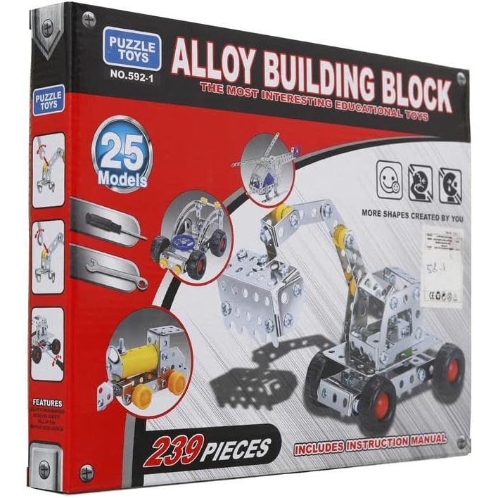 Alloy Building Blocks 242 Pieces Silver