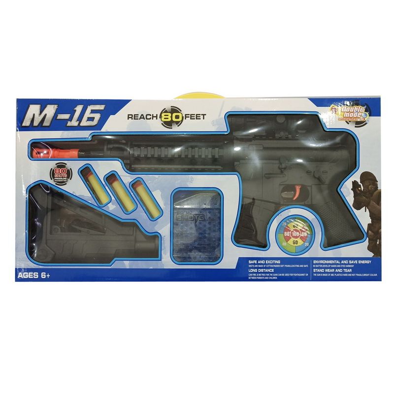 M-16 Double Mode Soft Bullet Rifle | M-16 Bubble & Foam Bullet Gun