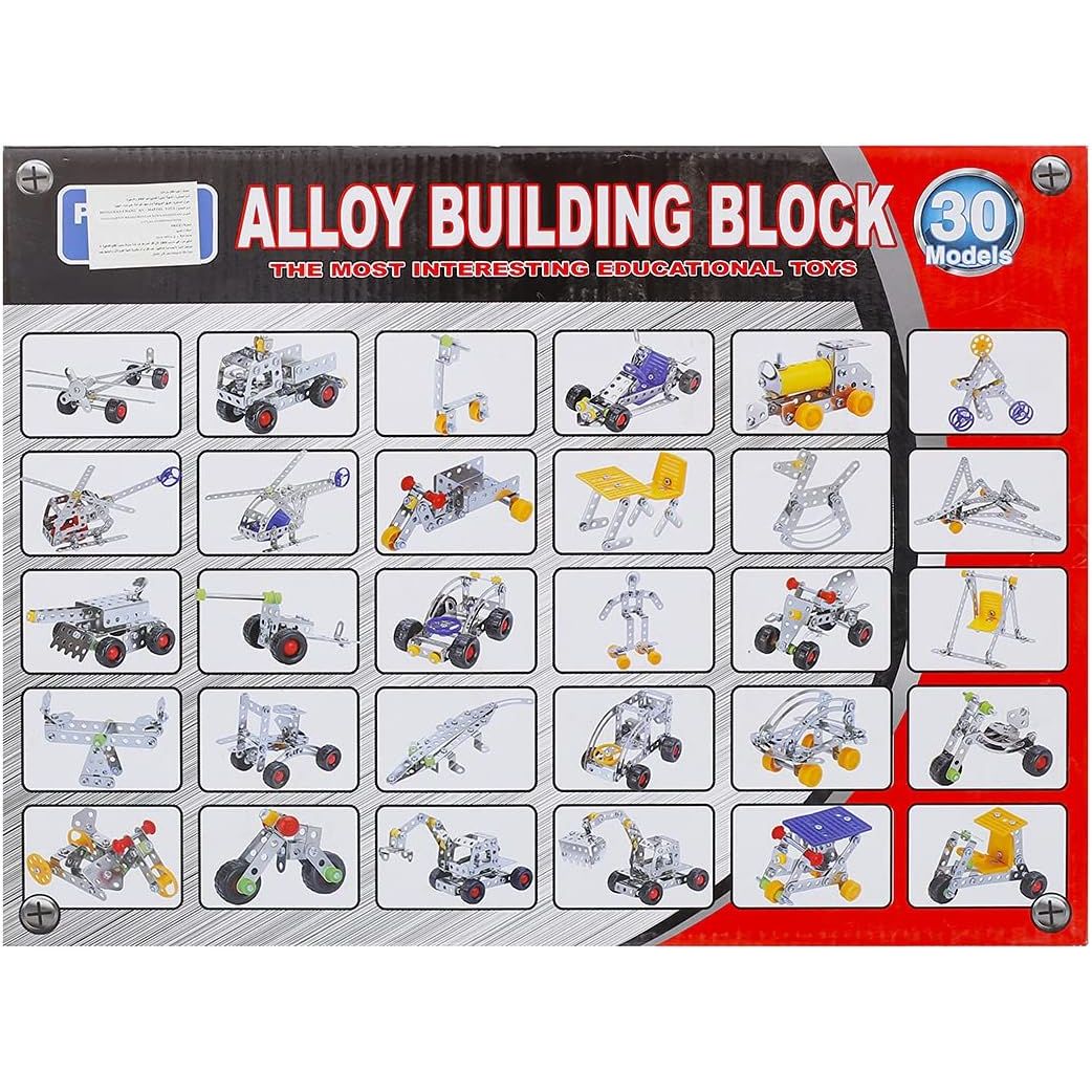 Alloy Building Blocks 242 Pieces Silver