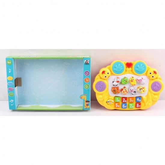 Animal Sound Station | Animal Sound Toy For Kids