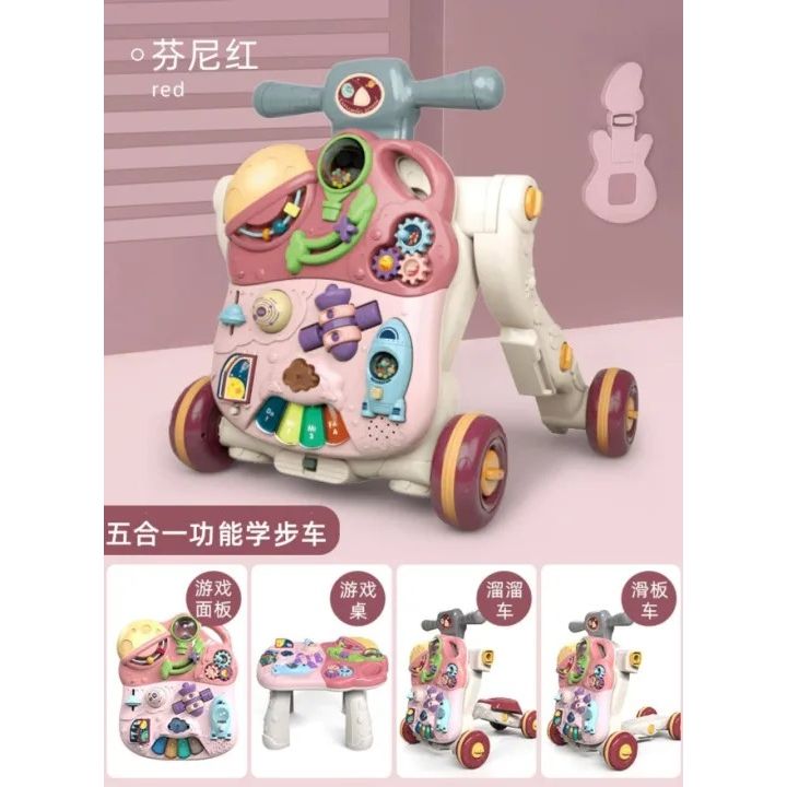 Multifunctional Musical Baby Walker | Early Educational Chill Activity