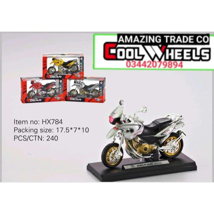 Die-Cast Alloy BMW Silver Motorcycle For Kids