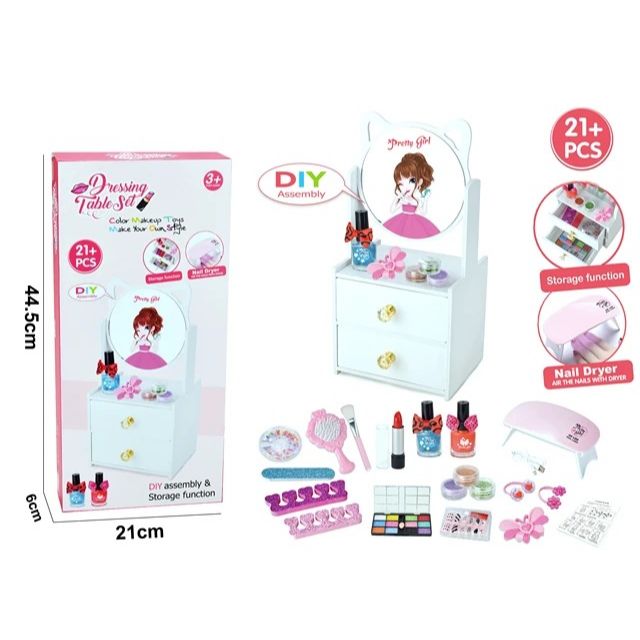 Makeup Kit For Kits | Dressing Table For Girls