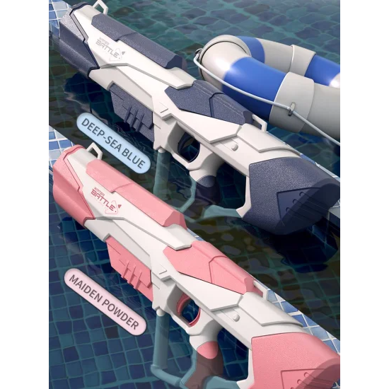 Space Gun | Rechargeable Water Gun With 200 Rounds