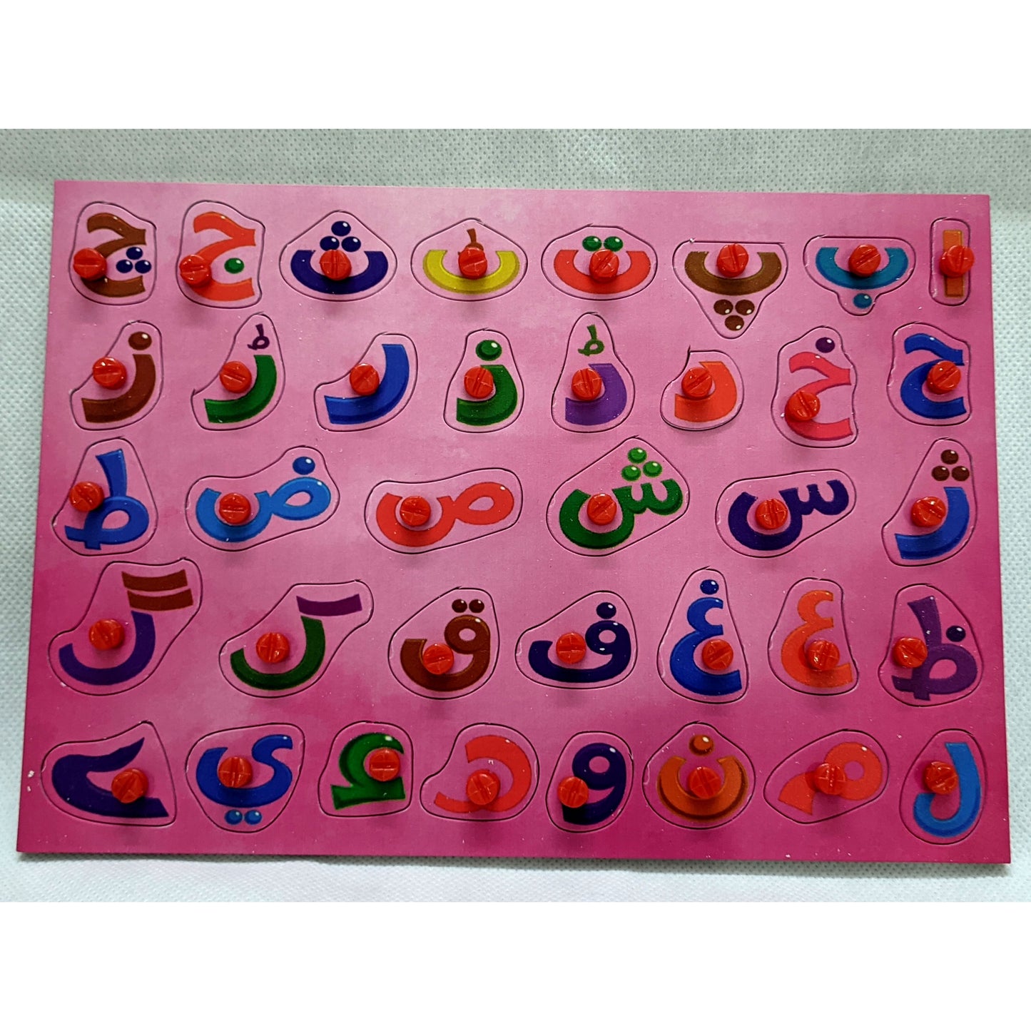 Learning Wooden Puzzle Toys | Alif Bay Pay ABC Numbers