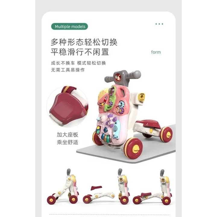 Multifunctional Musical Baby Walker | Early Educational Chill Activity