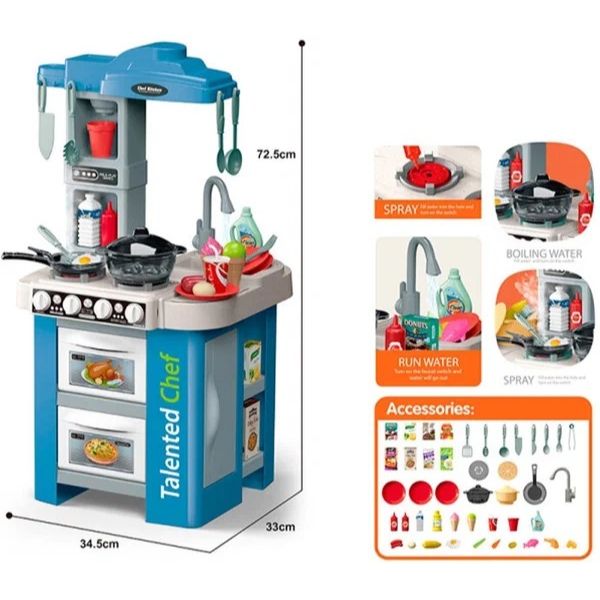 Talented Large Chef Kitchen Play Set 67 Pcs Accessories | Simulation Spray Boiling Set
