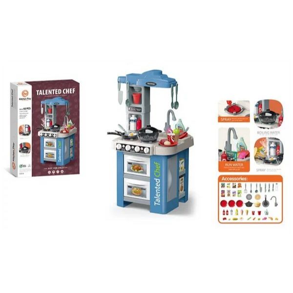 Talented Large Chef Kitchen Play Set 67 Pcs Accessories | Simulation Spray Boiling Set