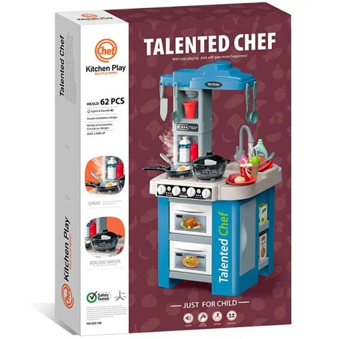 Talented Large Chef Kitchen Play Set 67 Pcs Accessories | Simulation Spray Boiling Set