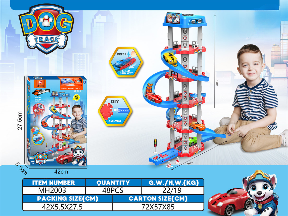 Paw Patrol Parking Garage & Race Track Playset