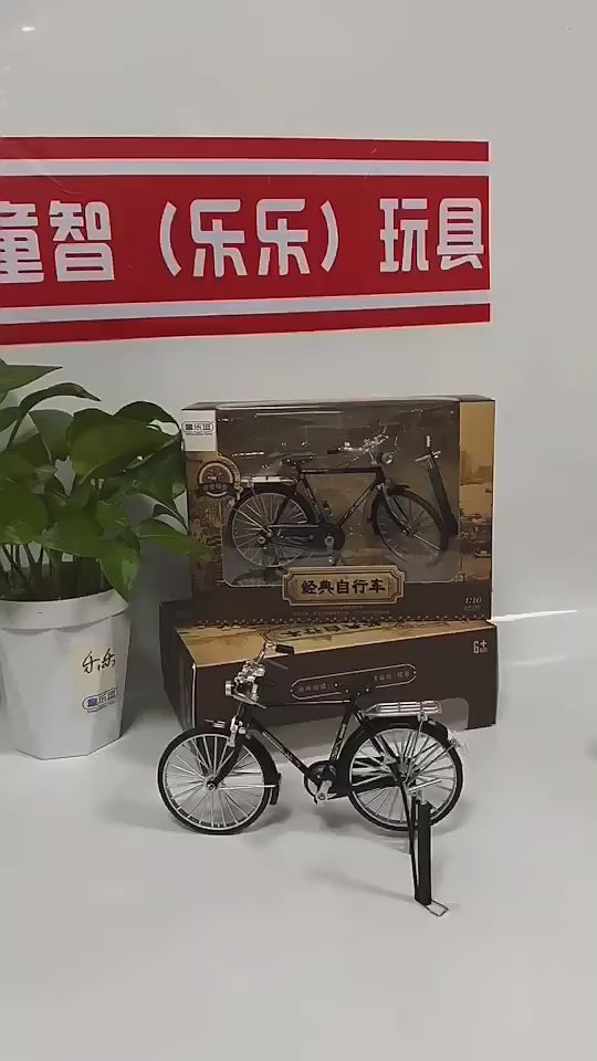 Japanese Mini Bicycle | Art piece | Functional Mini Cycle