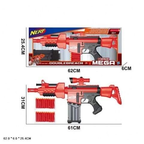 Unleash the Fury: Mega Nerf Soft Bullet Gun with Automatic Firing Mechanism