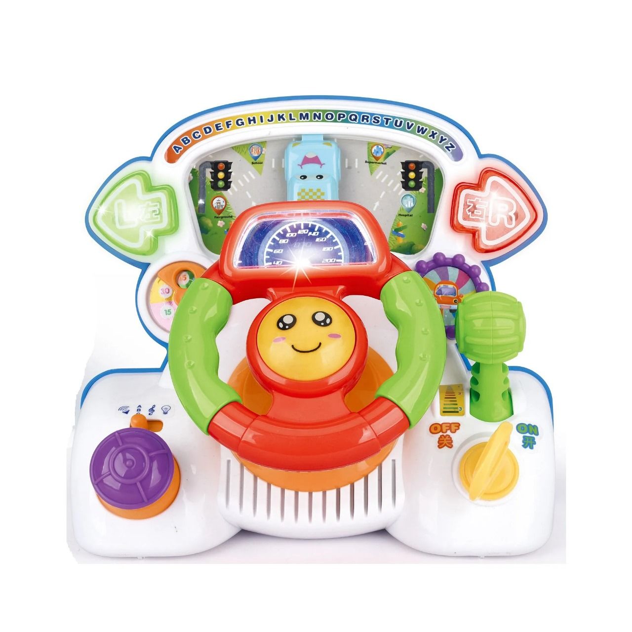 Wheel Learning Toy Interactive Steering Wheel Toy With Lights & Music For Toddlers | Educ ...