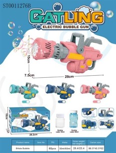 8-Hole Automatic Bubble Gatling Gun with Fan Function