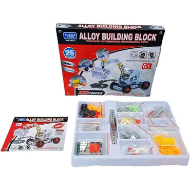 Alloy Building Blocks 242 Pieces Silver