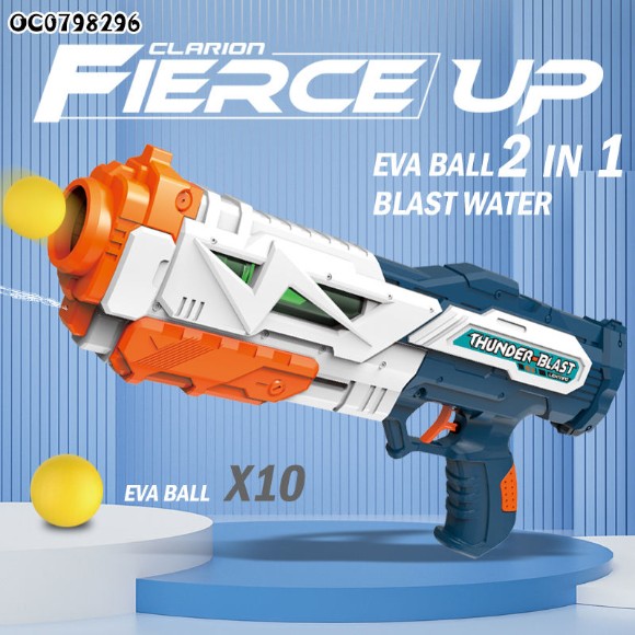 Dust Raid 2-in-1 Foam Ball & Water Blaster