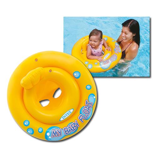 Intex My Baby Floating Swim Ring For Toddlers