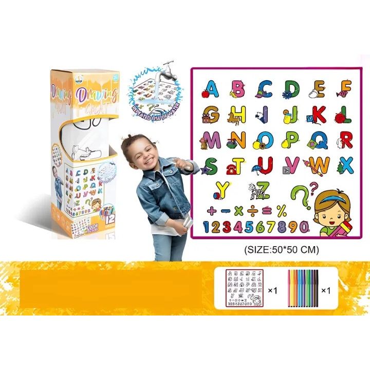 Mat Drawing With Color Drawing Mat With 12 Colors | Reusable Kids Art Mat – The Toy Factory