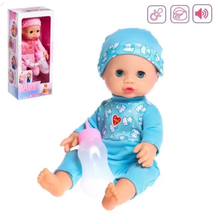 Little Champ Boy Doll For Kids