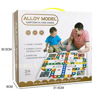 Alloy Model Cartoon Flying Chess | Board game For Kids