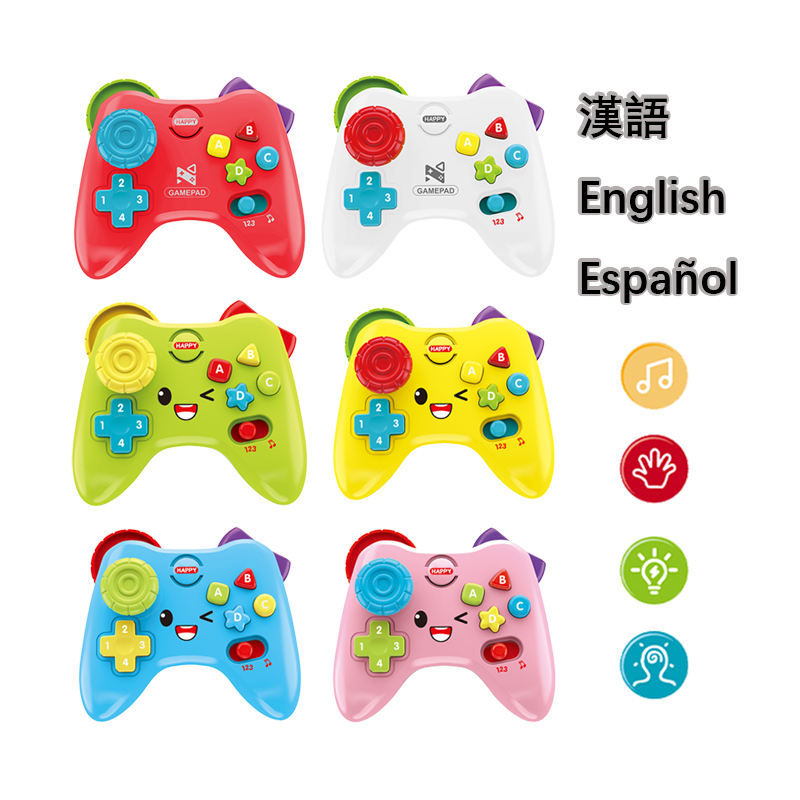 Baby's Love Musical Learning Gamepad Toy