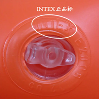 Intex Inflatable Long Swimming Arm Bands For Kids