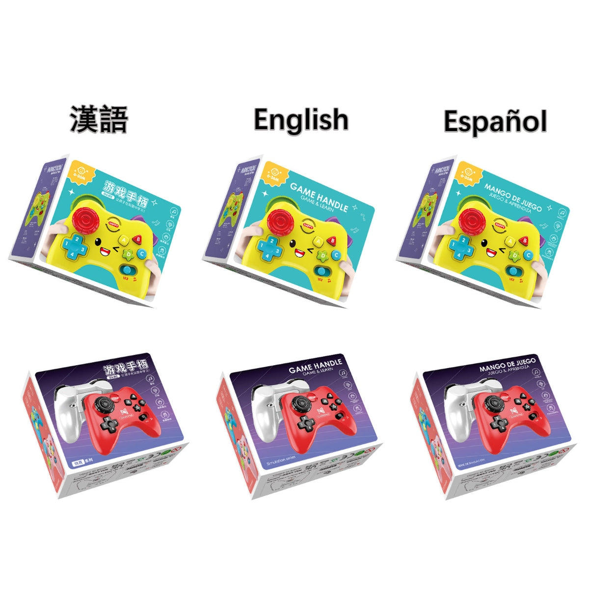 Baby's Love Musical Learning Gamepad Toy