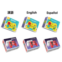 Baby's Love Musical Learning Gamepad Toy