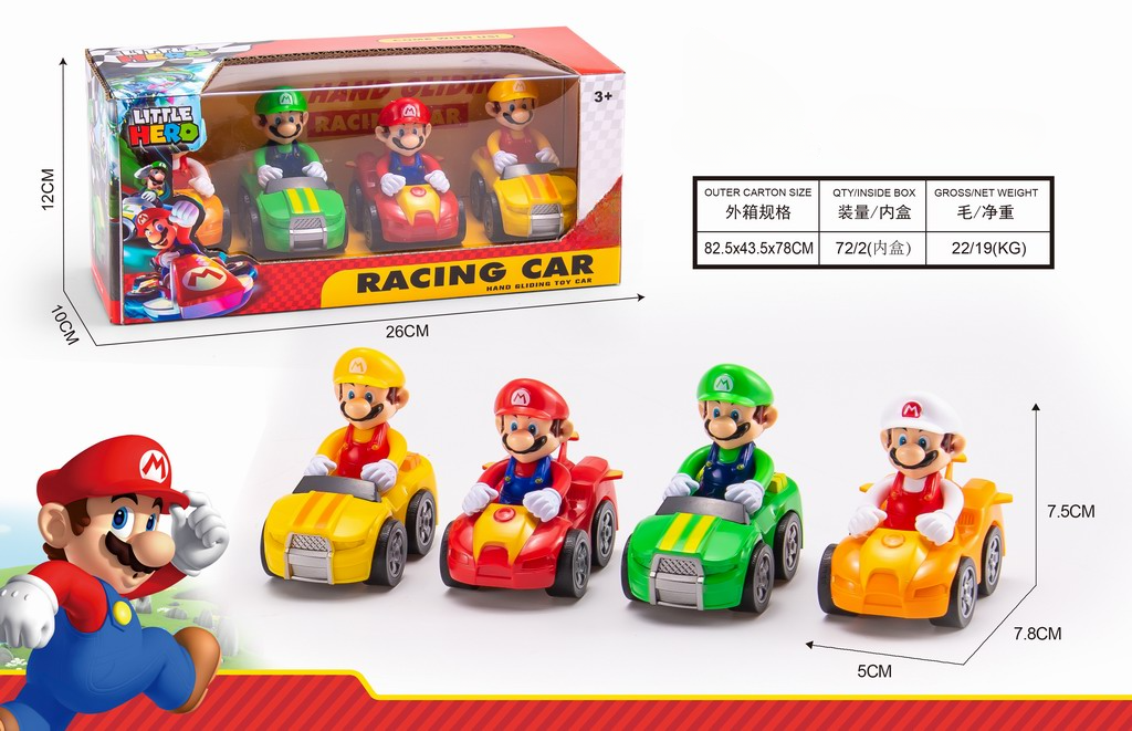 Little Mario Themed Racing Car | Handy Toy Car