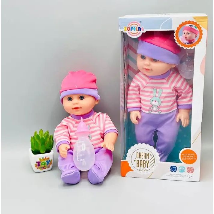 Little Champ Boy Doll For Kids