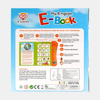 My English E Book | Educational Book For Kids