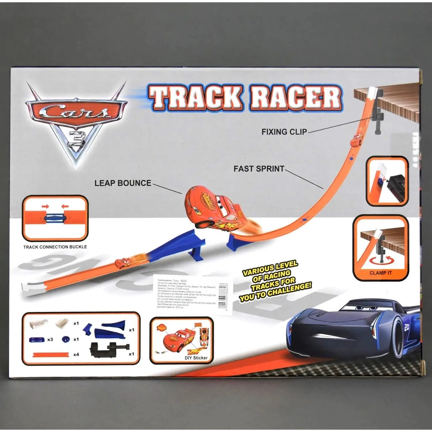 Track Racer Cars | Create Your Track