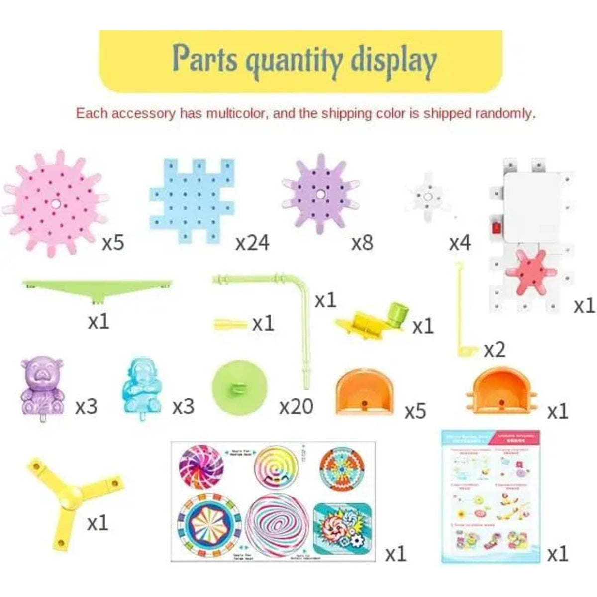 83-Piece DIY Electric Building Block Set with Gears
