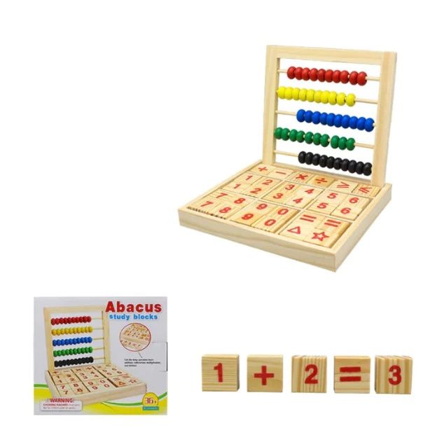 Maths Toy Abbacus | Educational Blocks Toy – The Toy Factory