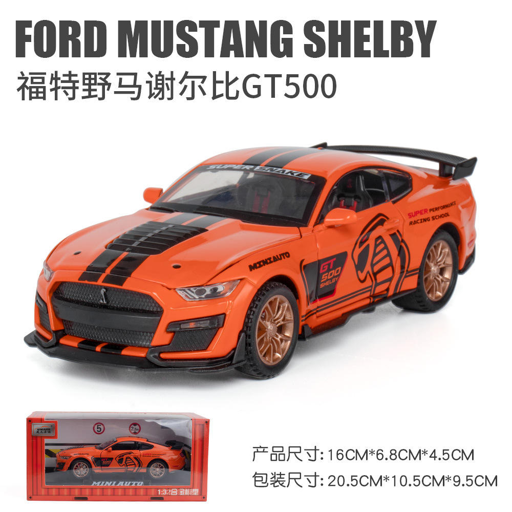 1:24 Die-Cast Ford Mustang Shelby GT500 Model