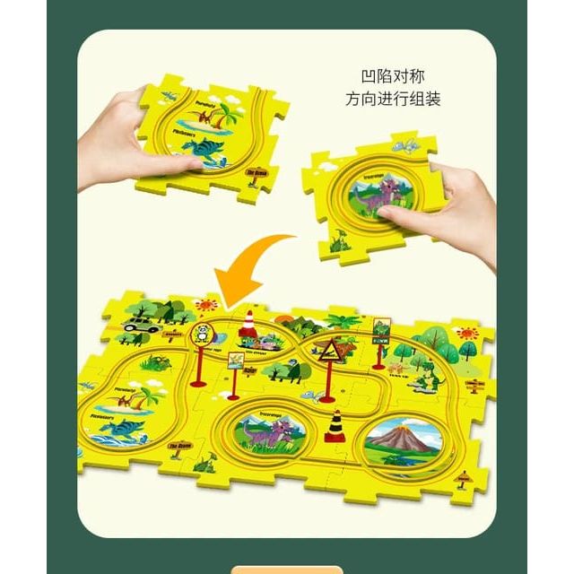 Rail Car Track Puzzle | 25 Pcs Rail Car Track | Design Your Own Track