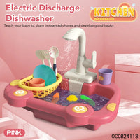 Kitchen Wash Basin 19 Pcs | Electric Dishcharge Dishwasher For Kids