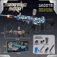 AK47 Electric Gel Blaster Blue Graffiti Edition
