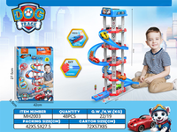 Paw Patrol Parking Garage & Race Track Playset