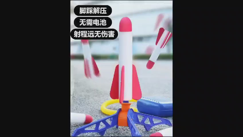 Fun Air Rocket Launcher Toy | Space Rocket Launching With Kick