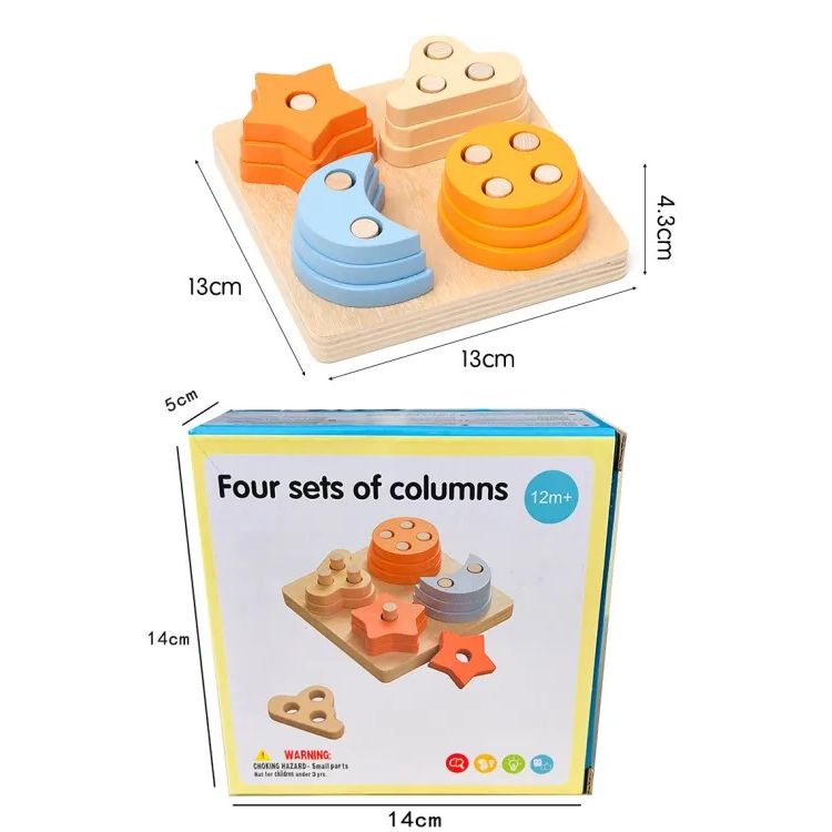 Four Sets Of Columns | Shape Sorter Wooden Toy