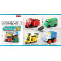 Assemble Express Car | 4 Pcs Toy Cars | Push & Go
