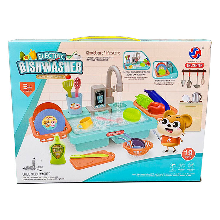 Electric Dishwasher With Running Water For Kids | Kitchen & Cooking Toy Set